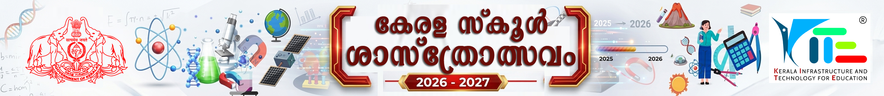 home_logo