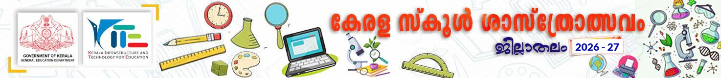 home_logo